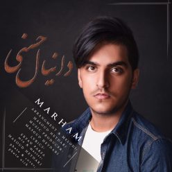 Daniyal Hasani   –    Marham